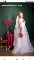 продам свое счастливое свадебное платье